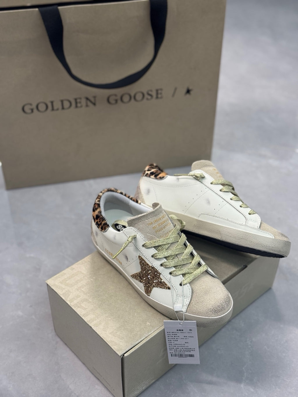 GGBD Sneaker