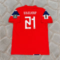 Andreas Schjelderup Norway 2026 World Cup Football Shirt - Jersey Kit