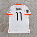 Cody Gakpo Netherlands 2026 World Cup Football Shirt - Jersey Kit - Trikot Maillot