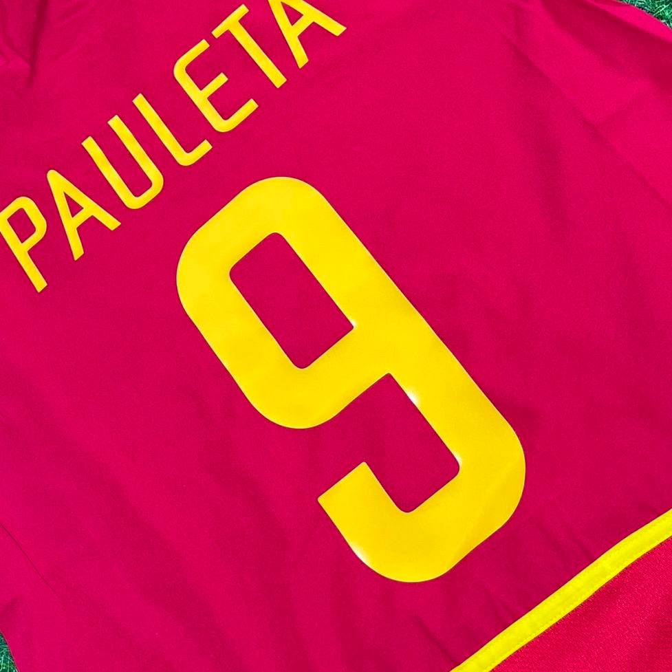 Pauleta #9 Portugal 2002 Retro Home Red Football Jersey