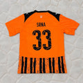 Darijo Srna Shakhtar Donetsk Retro Football Jersey
