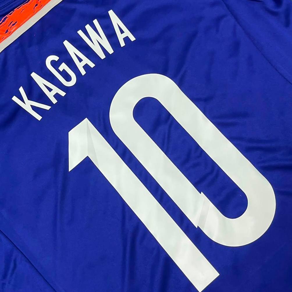 Shinji Kagawa Japan 2014 World Cup Blue Home Retro Jersey